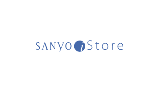 【最新】サンヨーアイストア割引クーポンまとめ