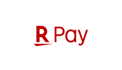 【最新】楽天ペイキャンペーン･クーポンまとめ