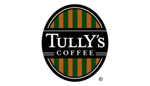 【最新】タリーズ割引クーポンコードまとめ