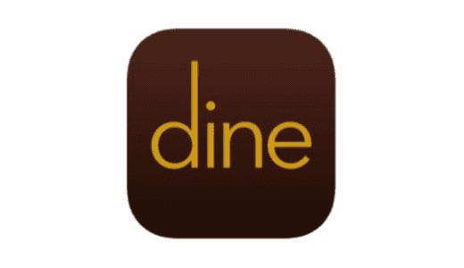 【最新】Dine(ダイン)招待コード･無料キャンペーンまとめ
