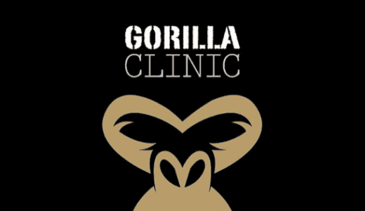 【最新】ゴリラクリニック割引クーポンコードまとめ
