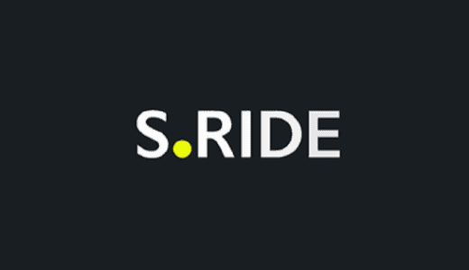 【最新】S.RIDE(エスライド)割引クーポンコード･キャンペーンまとめ
