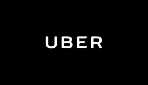 【最新】Uber Taxi(ウーバータクシー)クーポン･招待コードまとめ
