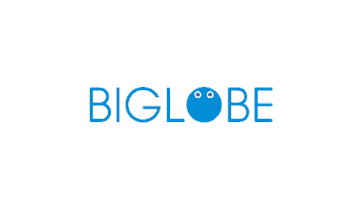 【最新】ビッグローブ光･BIGLOBE WiMAX割引クーポンコードまとめ