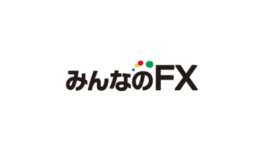 【最新】みんなのＦＸ口座開設キャンペーンまとめ