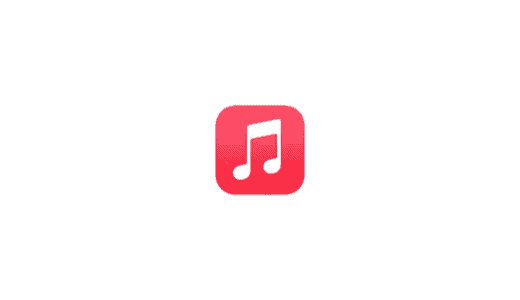 【最新】Apple Music 無料キャンペーンまとめ