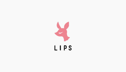 【最新】LIPS(リップス)割引クーポンコードまとめ