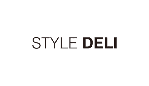 【最新】STYLE DELI(スタイルデリ)割引クーポンコードまとめ