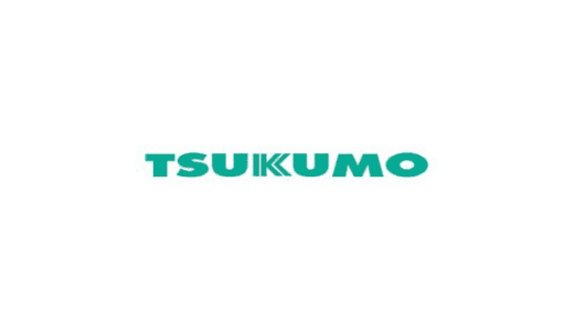 【最新】TSUKUMO(ツクモ)割引クーポンコードまとめ