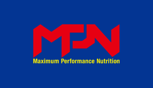【最新】MPNプロテイン割引クーポンコードまとめ