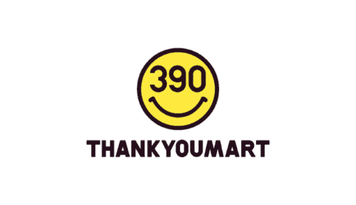 【最新】サンキューマート割引クーポンコードまとめ