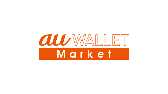 最新 Au Wallet Marketギフトクーポンコードまとめ クーポン空間