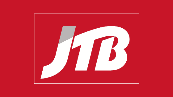 最新】JTB割引クーポンコード・キャンペーンまとめ | クーポン空間