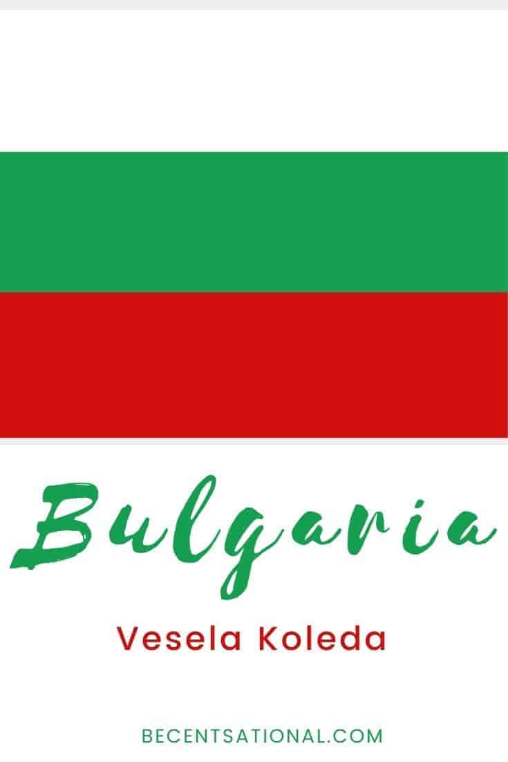 How to say Merry Christmas in Bulgaria