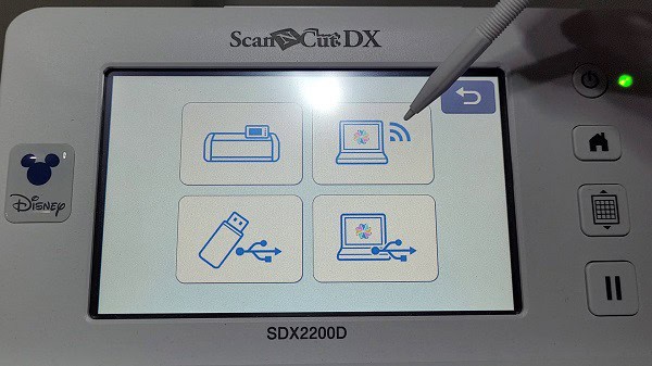 Screen shows the four options to import your SVG or FCM file into your Scan N Cut. 