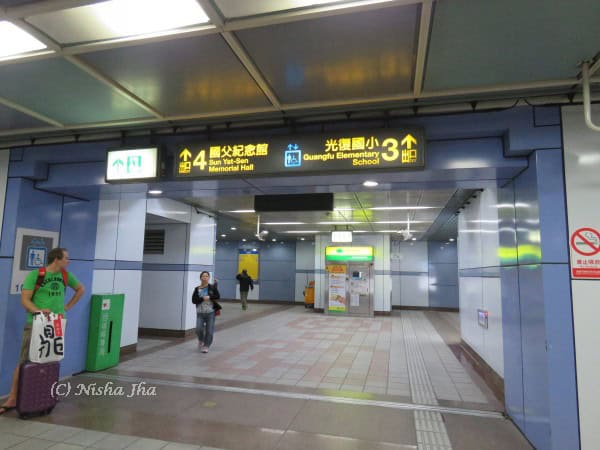 taipei MRT travel easy @lemonicks.com