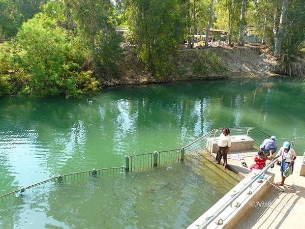 Yardenit where Jesus was baptised Yarden river