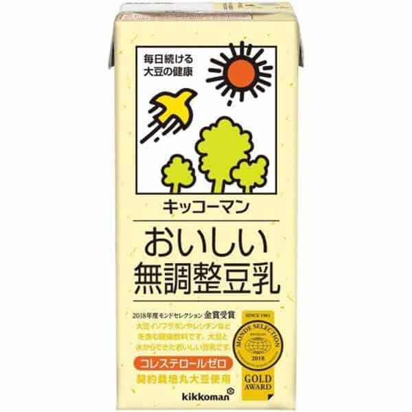 おいしい無調整豆乳