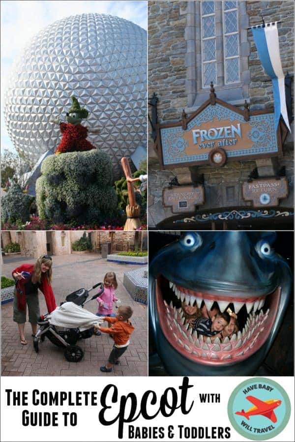 epcot with a baby, epcot with babies, epcot with a toddler, epcot with toddlers, disney's epcot, walt disney world epcot, epcot baby care center