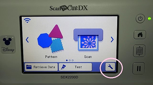 Scan N Cut home screen on the DX model Scan N Cut showing the Tools icon which takes you to all your settings.