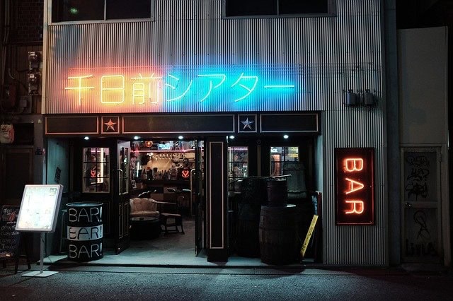 Best Chinese Food Restaurant Boston, MA - Bill Lentis Media