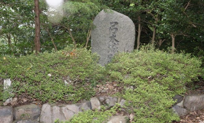 弓木城 一色義定や一色義清の最後と鉄砲の名手である稲富祐直 お城解説 日本全国 1100情報 城旅人 弓木城 一色義定や一色義清の最後と鉄砲の名手である稲富祐直 お城解説 日本全国 1100情報 城旅人