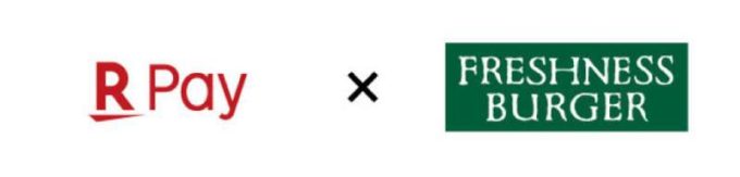 【楽天ペイ限定】フレッシュネスバーガー「各種割引」クーポン・キャンペーン