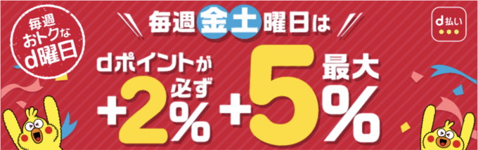 最新 Jins ジンズ 割引クーポンコード セールまとめ クーポン空間 最新 Jins ジンズ 割引クーポンコード セールまとめ クーポン空間