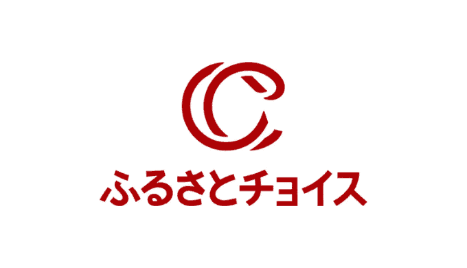 【最新】ふるさとチョイスキャンペーンコード･クーポンまとめ