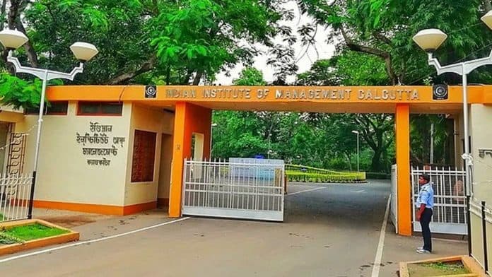 How Would You Rank 1-year MBA programs at IIMA, IIMB and ISB?