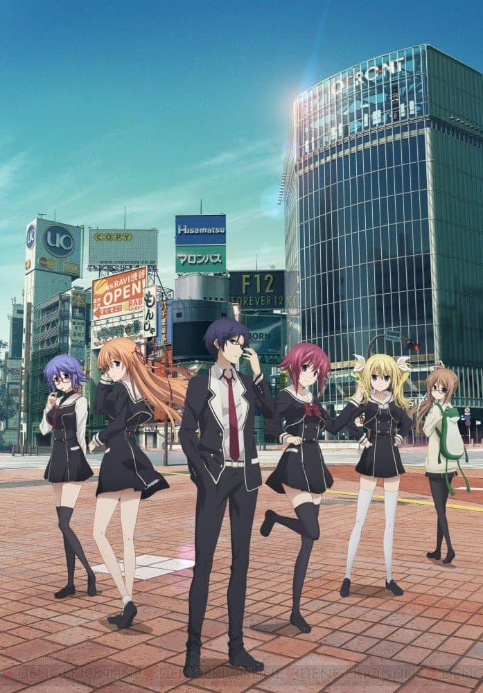 Chaos;Child ตอนที่ 0-12 ซับไทย +OVA
