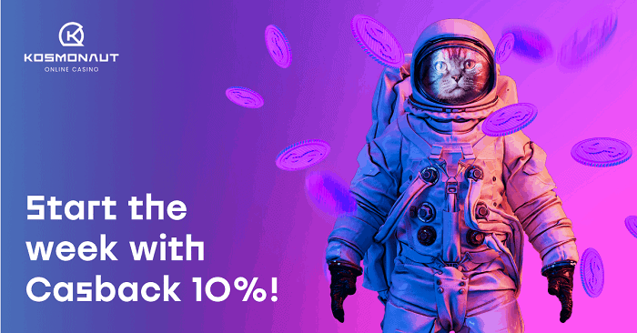 Kosmonaut Cashback