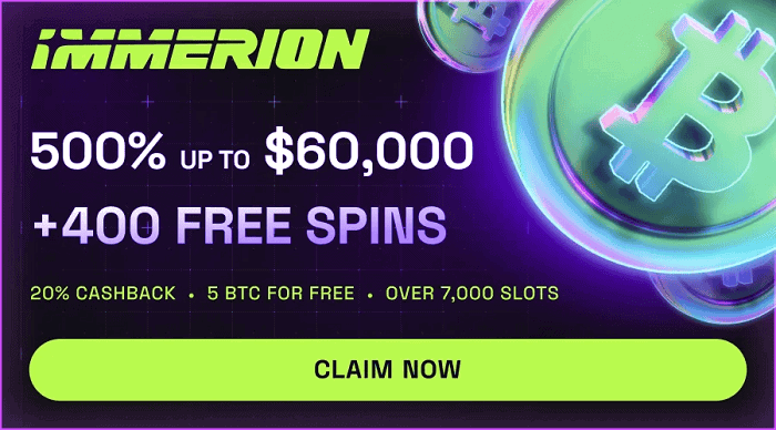 Immerion Exclusive Bonus 