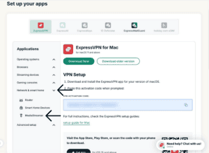 ExpressVPN+ dashboard showing the "ExpressVPN," "VPN," and "Set up more devices" options highlighted.