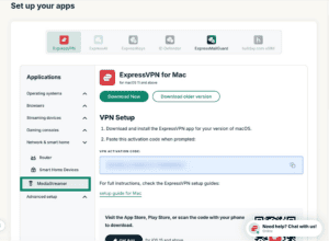 The ExpressVPN Setup page, showing the MediaStreamer menu option.