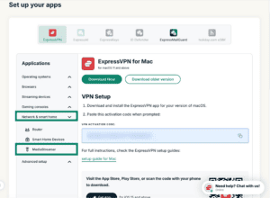 The "Network & smart devices" drop-down menu and the "MediaStreamer" option highlighted on the setup page in the ExpressVPN+ portal.