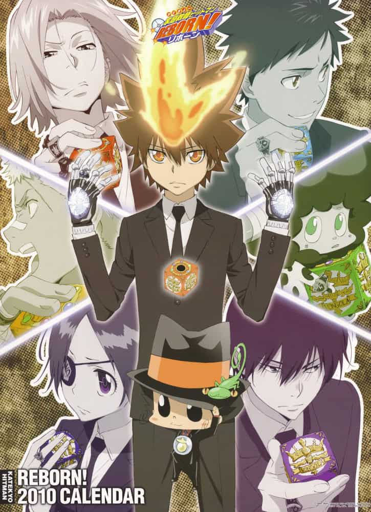 Katekyo Hitman Reborn! ครูพิเศษจอมป่วนรีบอร์น ตอนที่ 1-203 ซับไทย พากย์ไทย