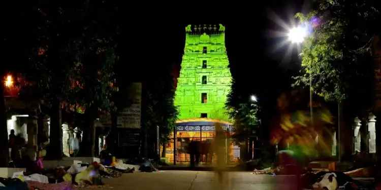 Srisailam Temple