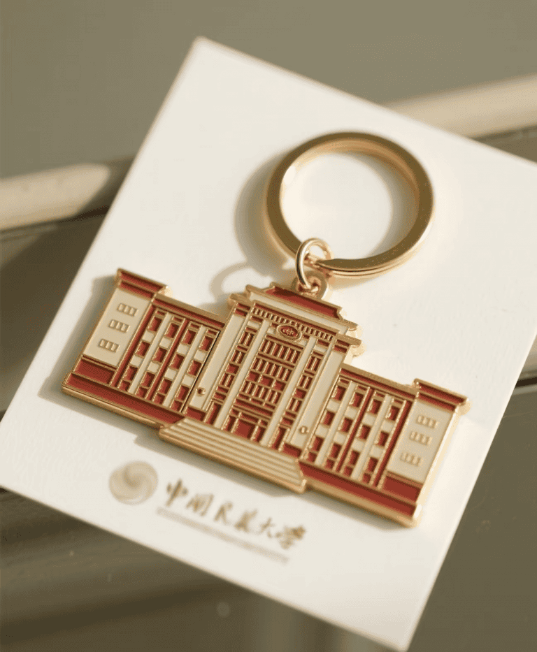 Building keychains-2025 the best School anniversary souvenirs