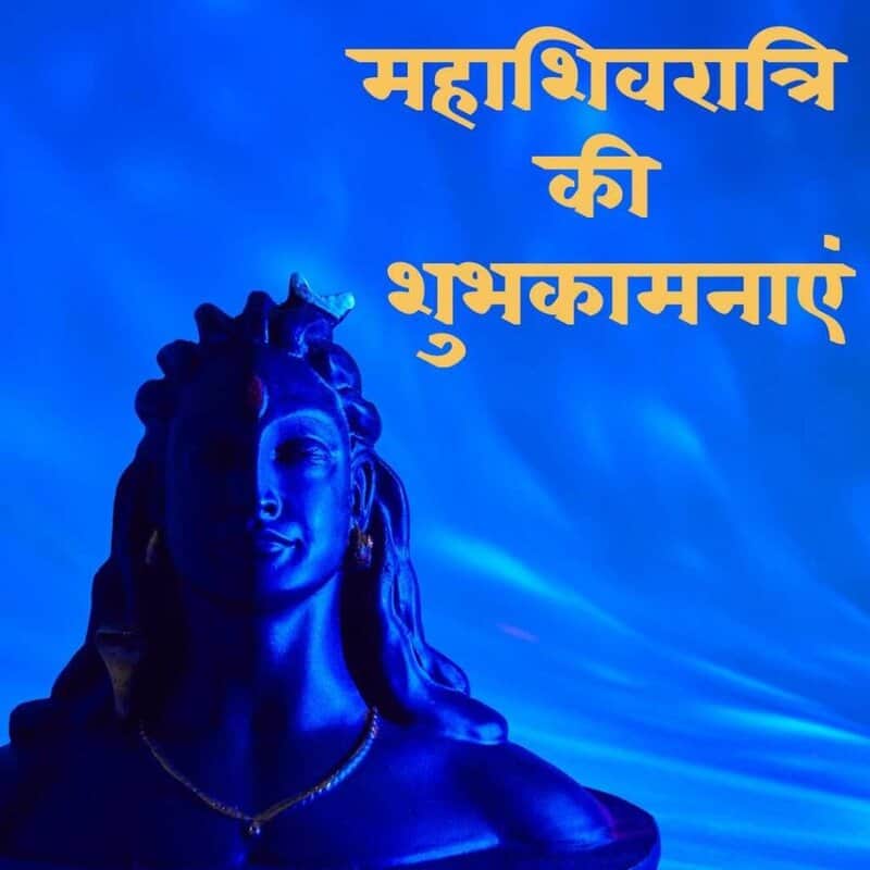 beautiful lord shiva blue colored theme for this eve