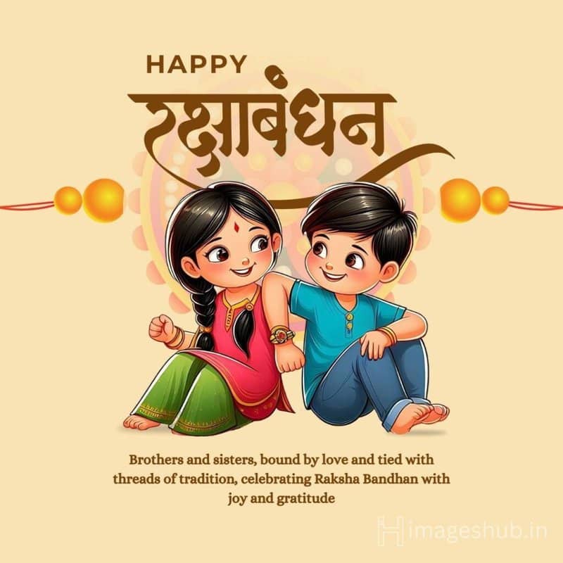 Beige and Orange Indian Truck Art Raksha Bandhan