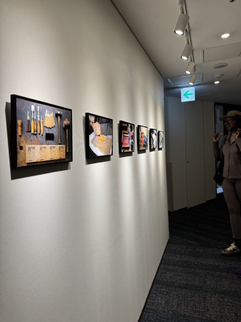 Park Hotel Art Decor in Tokio Japan