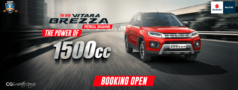 Suzuki Vitara Brezza Petrol Launched in Nepal