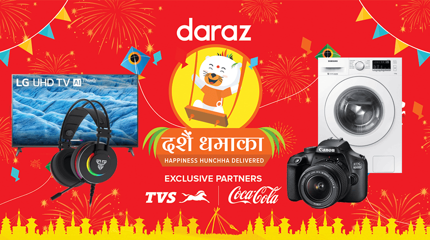 Daraz Dashain Dhamaka