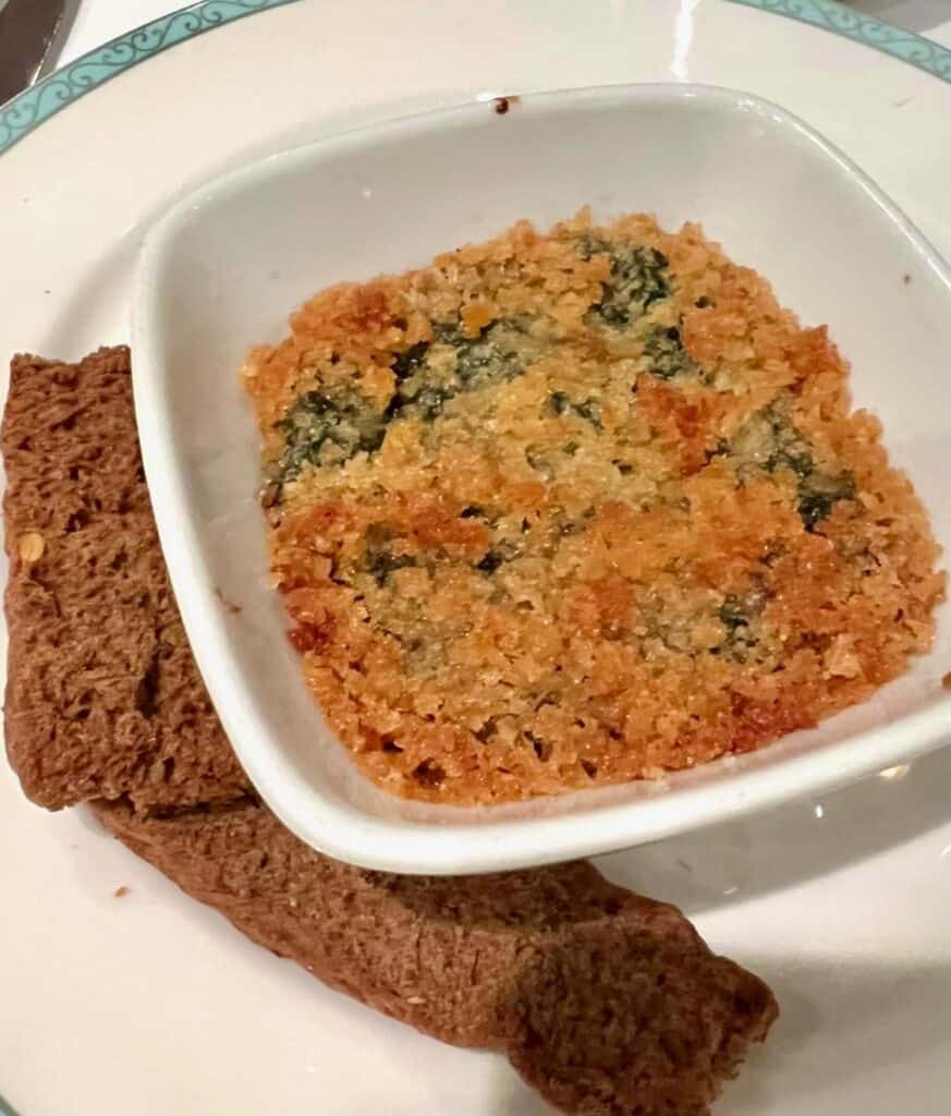 Hot Spinach and Artichoke Dip Disney Wish Thanksgiving Menu