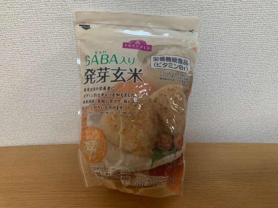 玄米の写真