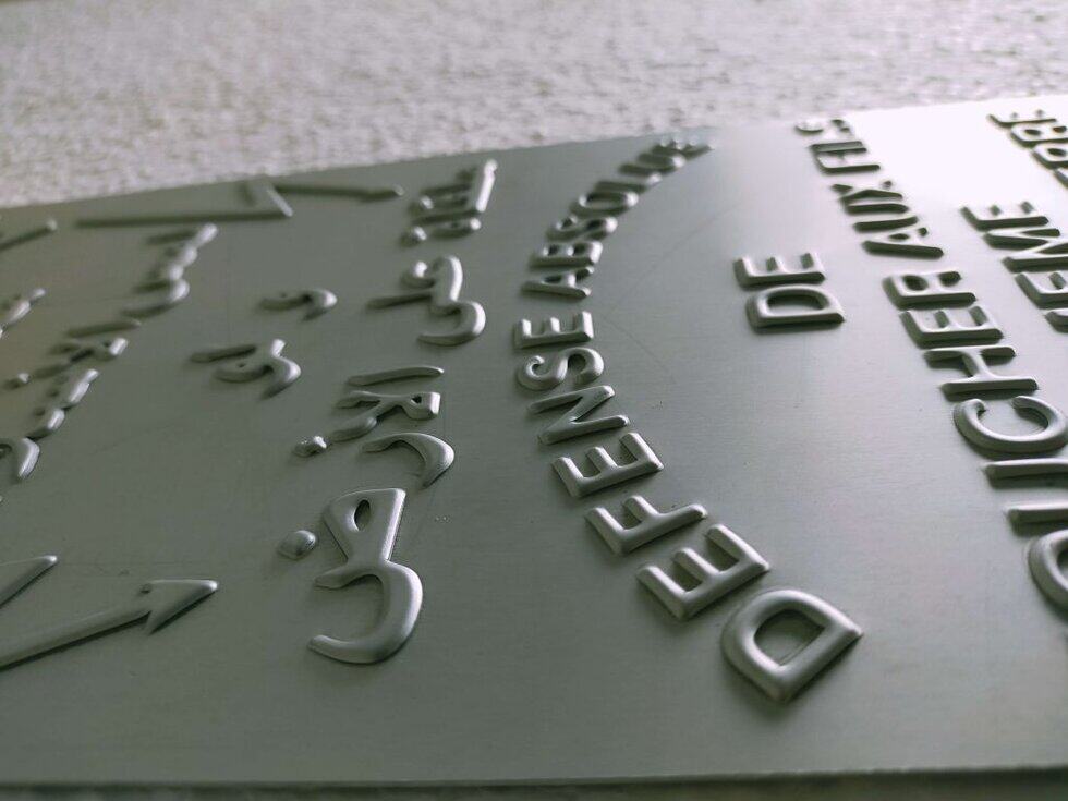 aluminum embossing