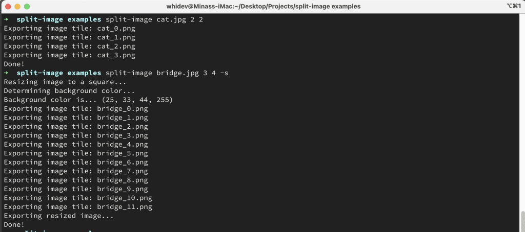 Screenshot of using the split-image package from the terminal