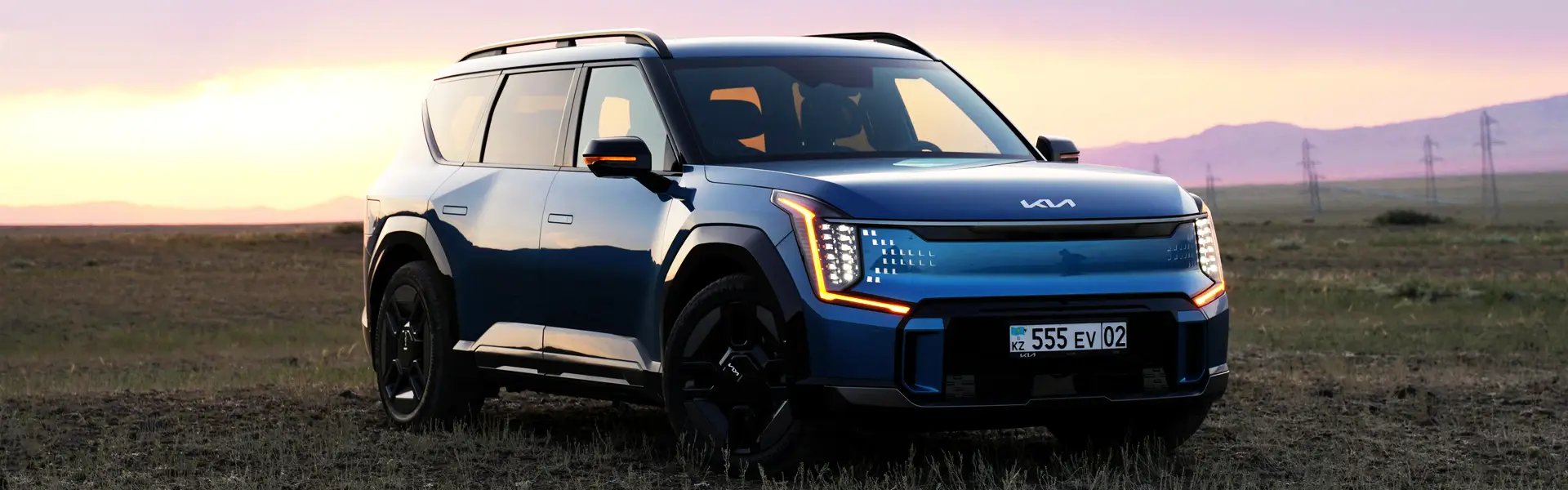 electric vehicle