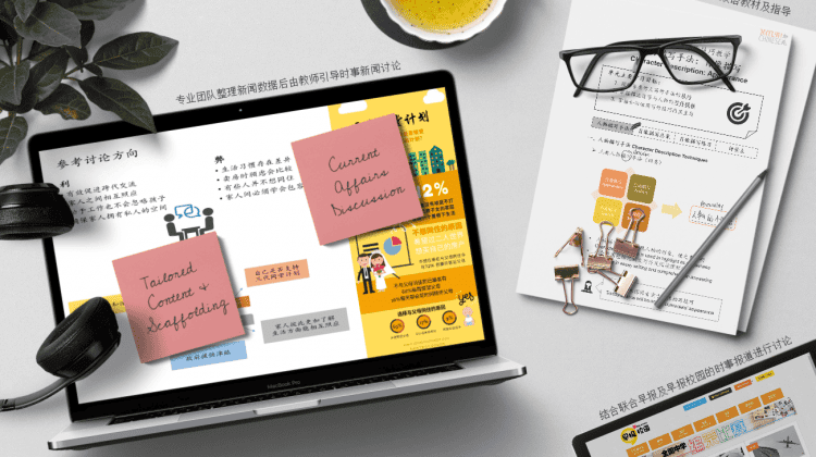 Resources at Jocelyn Chinese Tuition Jocelyn Chinese Tuition Resources